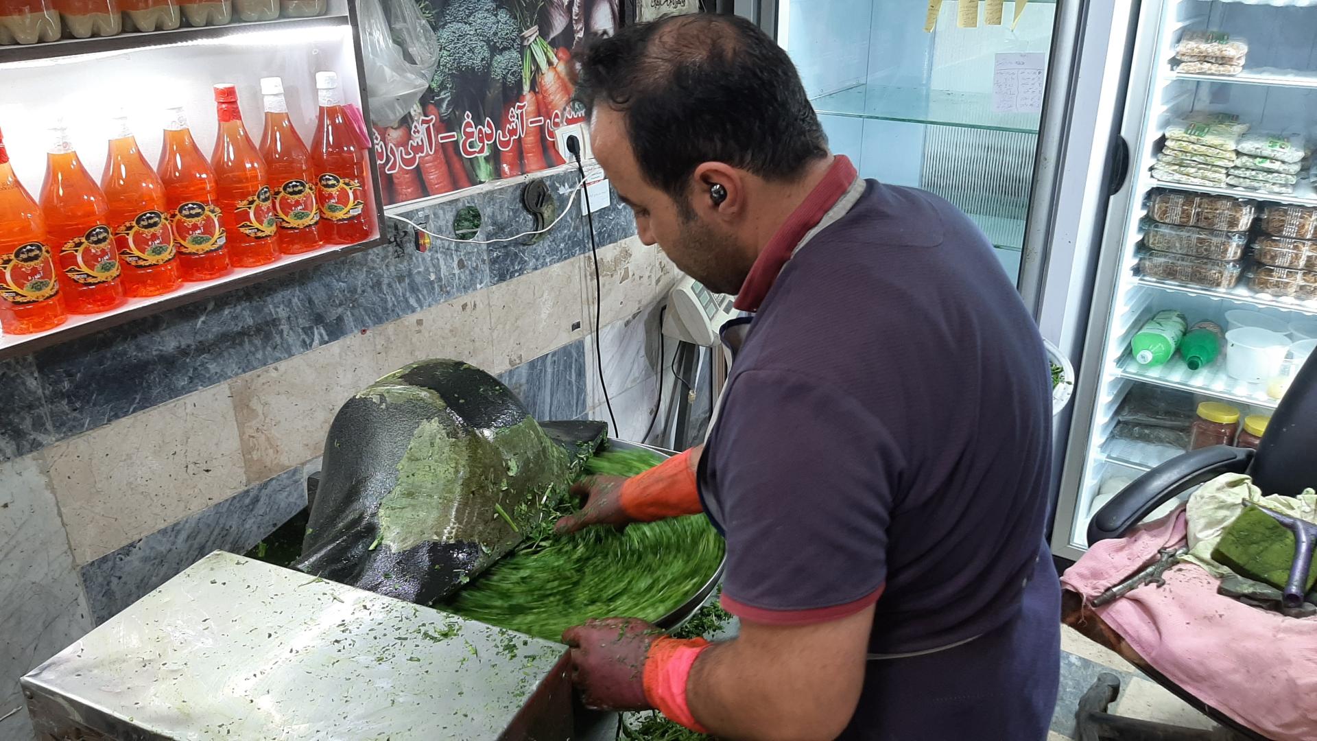 عکس سبزیجات آماده مفتاحی نیر