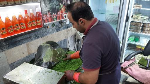 عکس سبزیجات آماده مفتاحی نیر