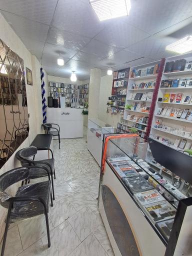 عکس اپل استور محمدی