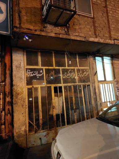 عکس تعویض روغن و پنچرگیری سامی