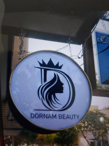 عکس سالن زیبایی درنا