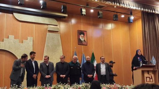 عکس مرکز مشاوره کسب و کار مصیب محبی