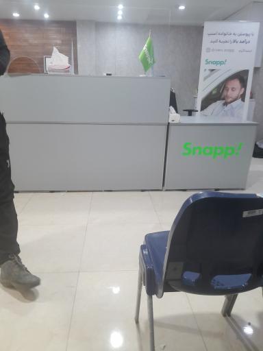 دفتر پشتیبانی اسنپ اهواز 