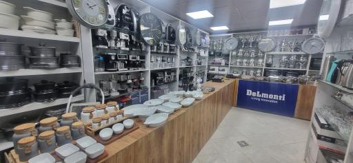 عکس لوازم خانگی نادر سلطانی