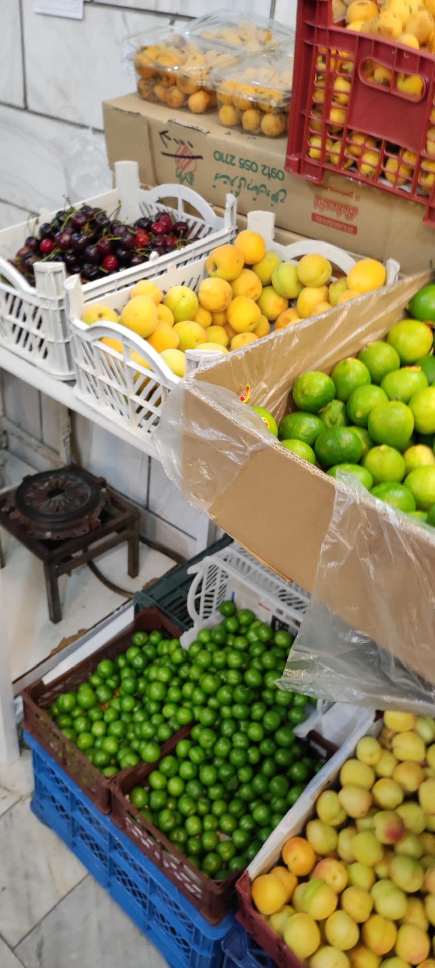 عکس سوپر میوه برادران بخشی