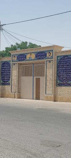 عکس دارالسلام اعتمادی