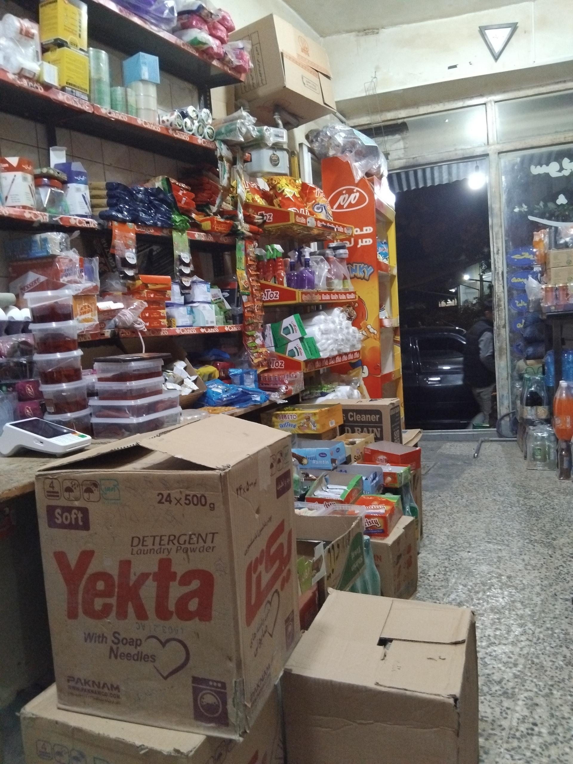 عکس مینی کوروش قریشی