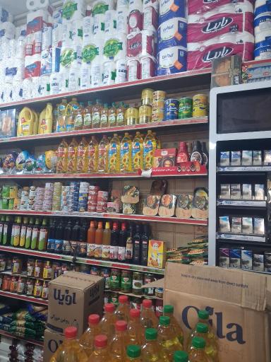 عکس سوپرمارکت لاله