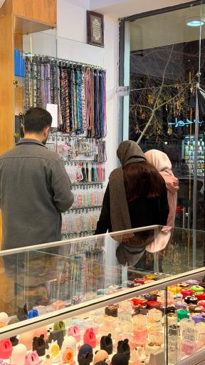 عکس فروشگاه قاب من