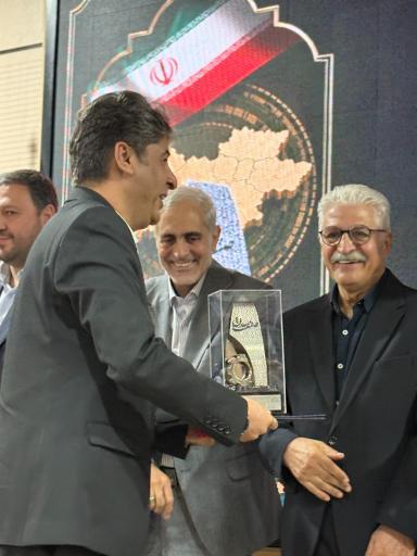 عکس مرکز مشاوره کسب و کار مصیب محبی
