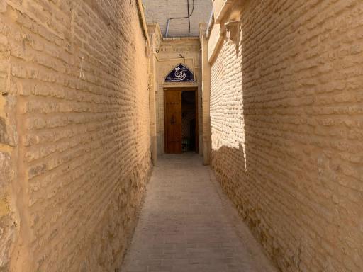 عکس بوتیک هتل ورتاج