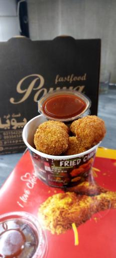 عکس پیتزا ساندویچ پویا