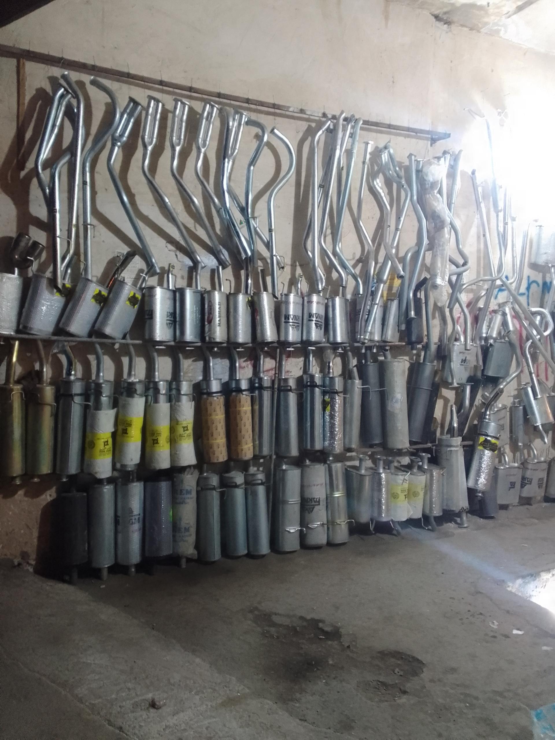 عکس اگزوز نوین