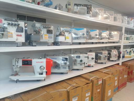 فروشگاه چرخ خیاطی شاه پسند 