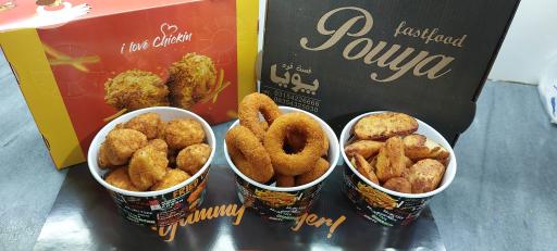 عکس پیتزا ساندویچ پویا