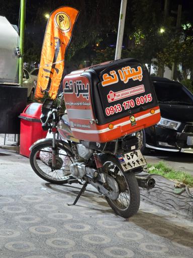 عکس پیتزا تک