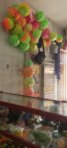 عکس نوشت افزار حمید