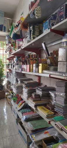 عکس نوشت افزار حمید