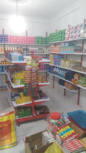 عکس سوپرمارکت مهدی