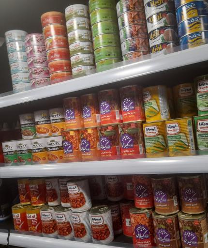 عکس بقالی شادی