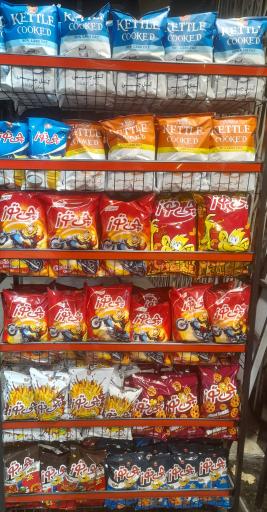 عکس بقالی شادی