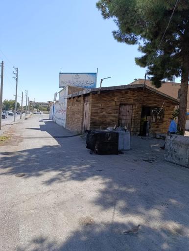 هنرستان مهارت