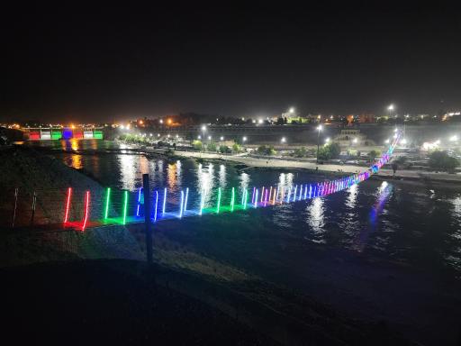 عکس پارک ساحلی علی کله