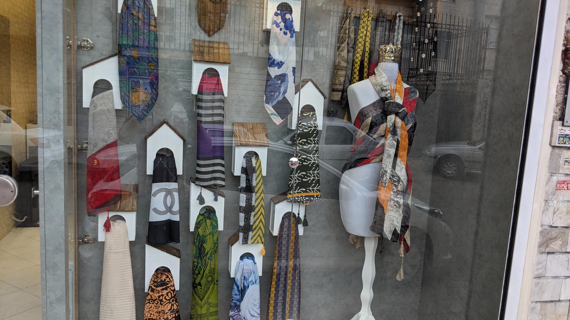 عکس شال و روسری سالینو