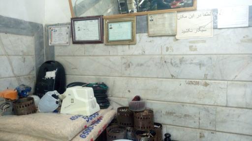 عکس سیم پیچی محمد و رضا 