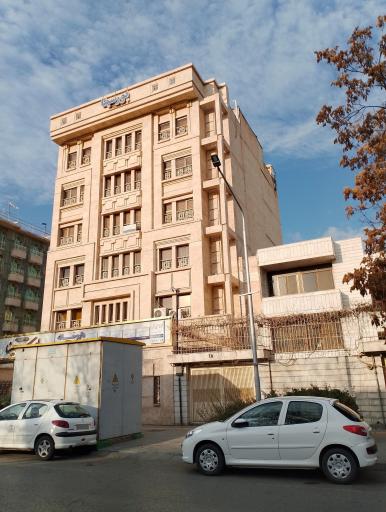 ساختمان پور سینا