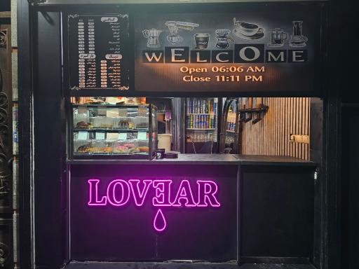 عکس کافه لاویر