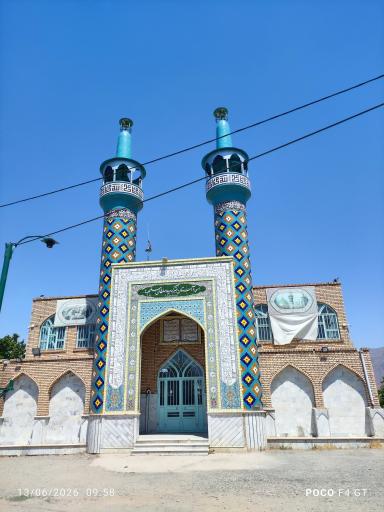 عکس امامزاده سلطان سلیم ع