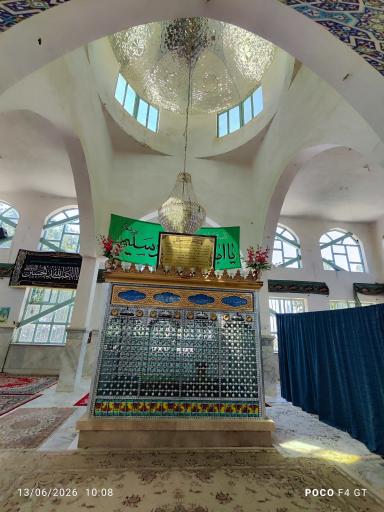 عکس امامزاده سلطان سلیم ع