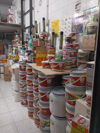 عکس دنیای چسب