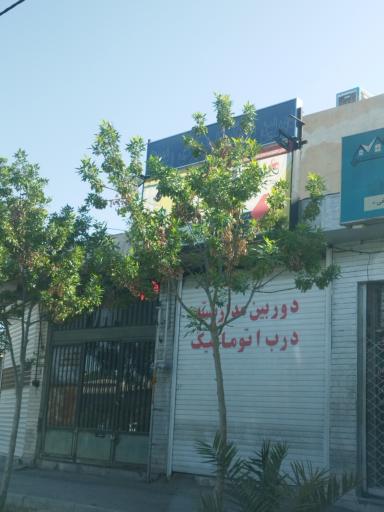 عکس گروه فنی اسپادانا