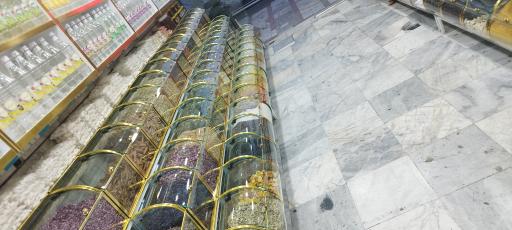 عکس عطاری حسینی