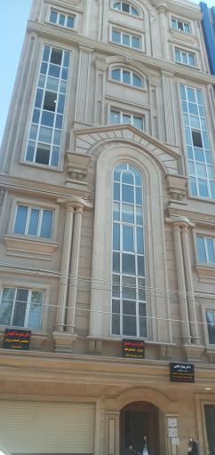 عکس ساختمان افرا