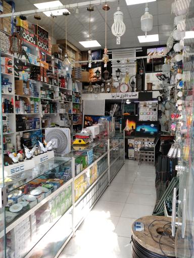 عکس الکتریکی زنگنه