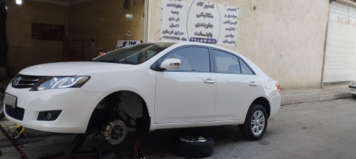 عکس تعمیرگاه پایتخت