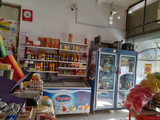 عکس فروشگاه موادغذایی سروش