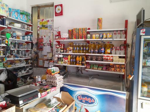 عکس فروشگاه موادغذایی سروش