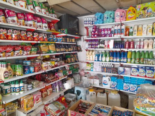 عکس فروشگاه موادغذایی سروش