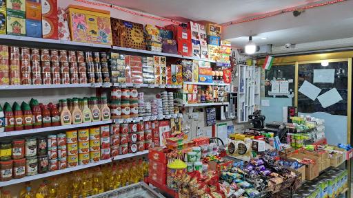 عکس سوپر مارکت سبلان 