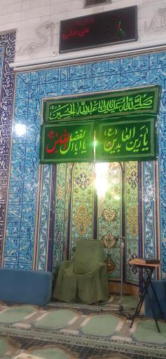 عکس مسجد جامع محمدی