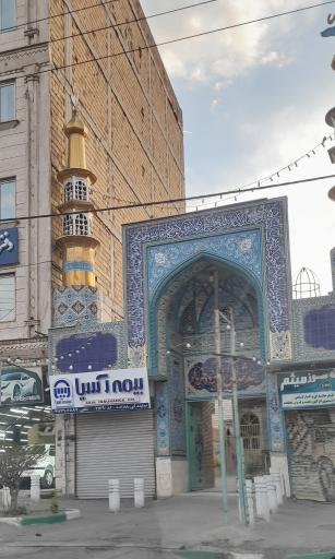 عکس مسجد 15 خرداد