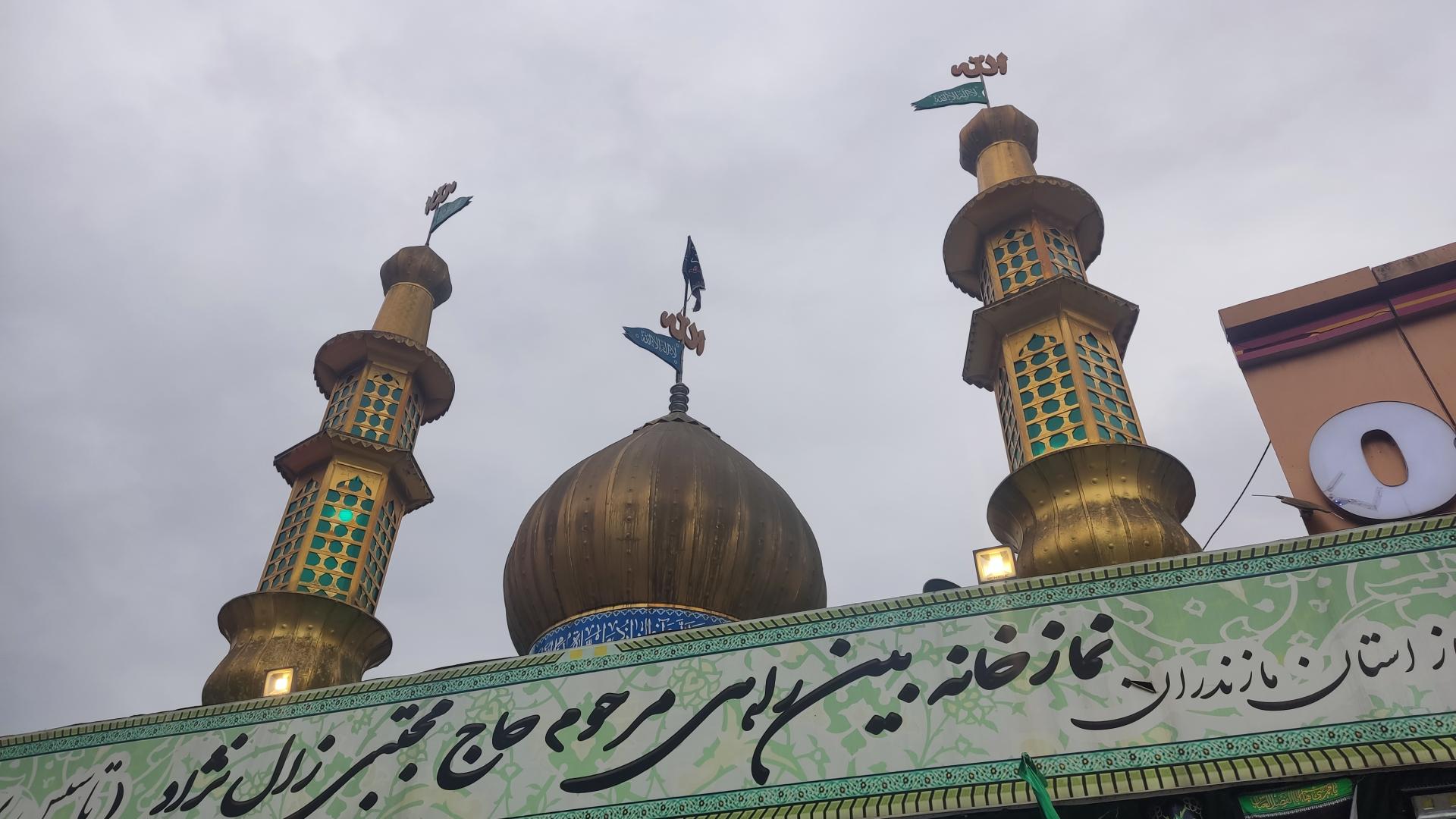 عکس نمازخانه بین راهی، مرحوم حاج مجتبی زال نژاد