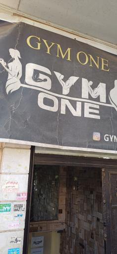 عکس باشگاه بدنسازی جیم وان