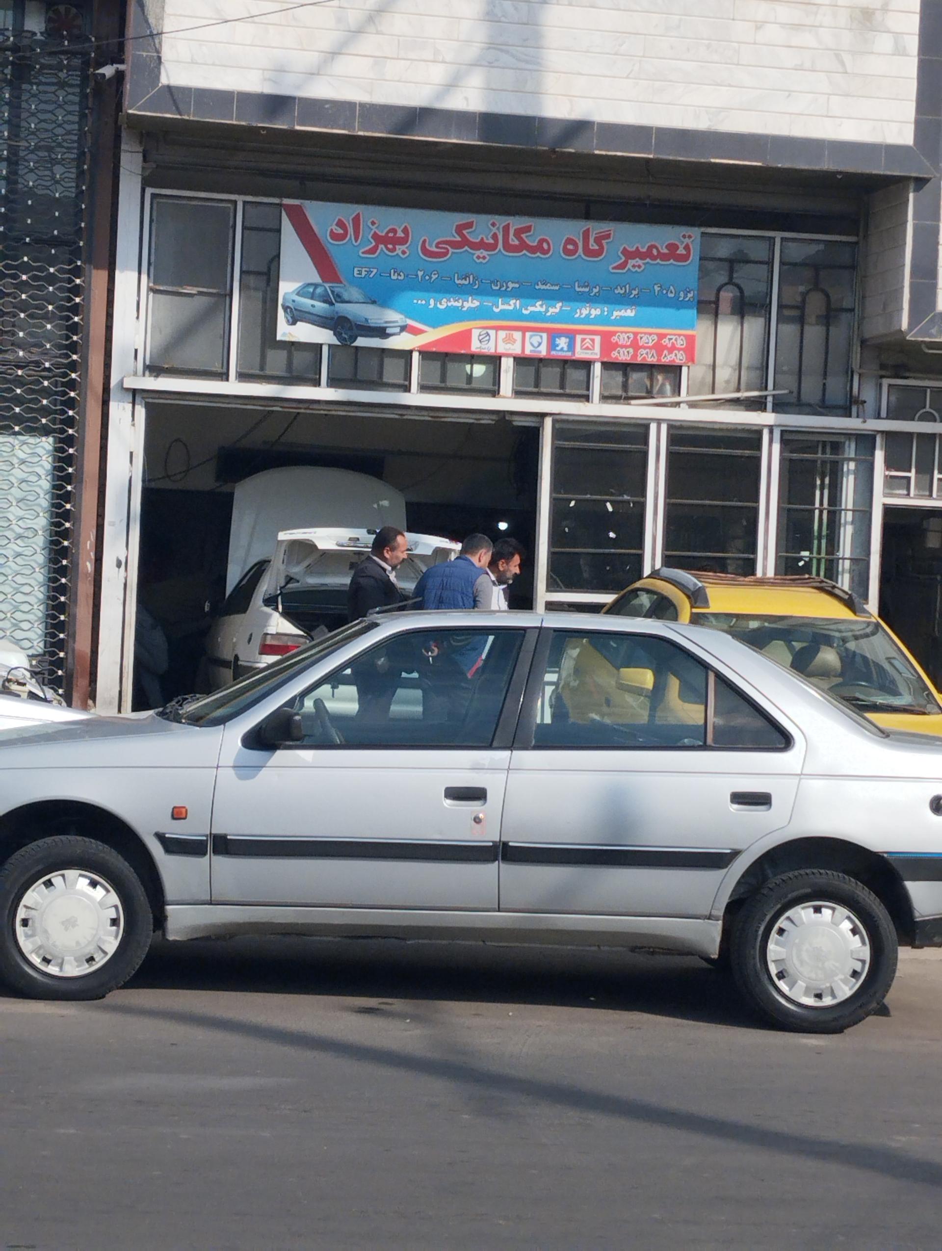 عکس تعمیرگاه مکانیکی بهزاد 