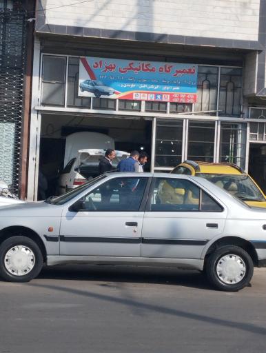تعمیرگاه مکانیکی بهزاد 