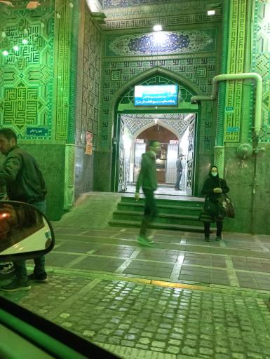 عکس مسجد جامع جمهوری اسلامی